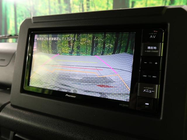 ジムニーシエラ スズキ ｊｃ 純正ナビ 禁煙 バックカメラ ４ｗｄ クルコン ｌｅｄヘッド フォグランプ 純正１５インチアルミ オートエアコン ｅｔｃ フルセグｔｖ ドライブレコーダー ｂｌｕｅｔｏｏｔｈ ヘッドライトウォッシャーの中古車詳細 中古車検索なら