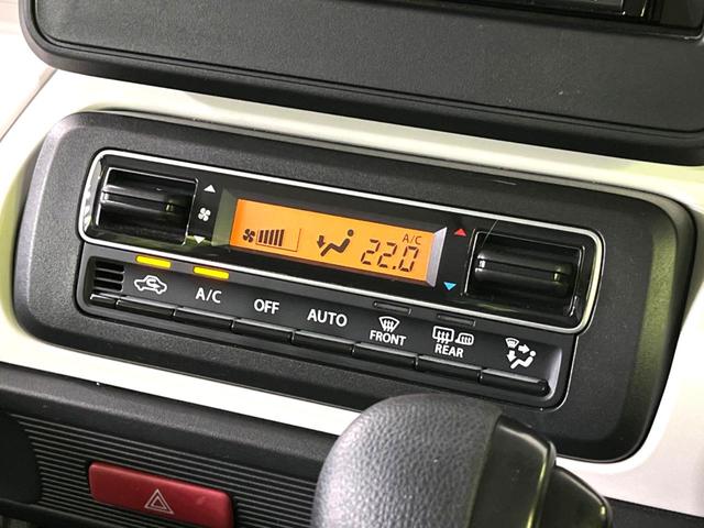 ハイブリッドXG 4WD SDナビ 衝突被害軽減 バックカメラ Bluetooth接続 シートヒーター 両側スライド 車線逸脱警報 オートマチックハイビーム キーレス オートライト オートエアコン DVD再生(6枚目)