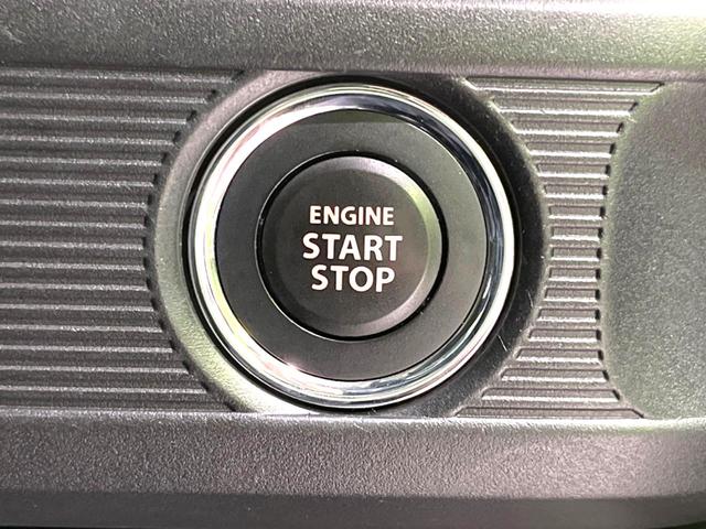 ハイブリッドXG 4WD SDナビ 衝突被害軽減 バックカメラ Bluetooth接続 シートヒーター 両側スライド 車線逸脱警報 オートマチックハイビーム キーレス オートライト オートエアコン DVD再生(40枚目)