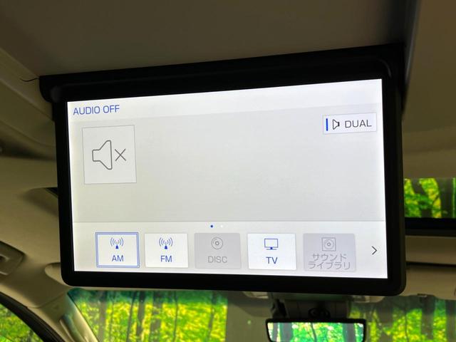2.5S Cパッケージ ツインムーンルーフ フリップダウンモニター 両側電動スライド JBLサウンド付ディスプレイオーディオ パノラミックビューモニター レーダークルーズ 黒革シート 100V電源 純正18インチアルミ(6枚目)
