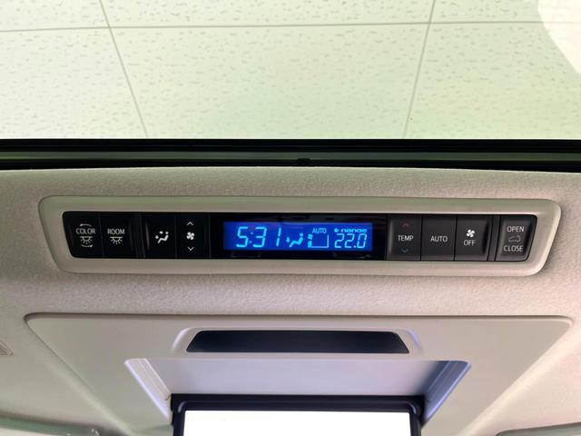 2.5S Cパッケージ ツインムーンルーフ フリップダウンモニター 両側電動スライド JBLサウンド付ディスプレイオーディオ パノラミックビューモニター レーダークルーズ 黒革シート 100V電源 純正18インチアルミ(36枚目)