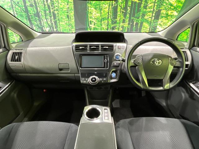 S チューン ブラック 純正ナビ バックカメラ Bluetooth接続 フルセグ ETC HID スマートキー 純正16インチアルミ オートエアコン オートライト アイドリングストップ EVモード(2枚目)