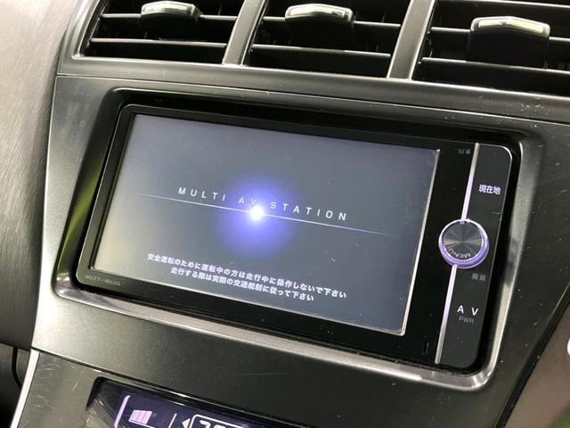 S チューン ブラック 純正ナビ バックカメラ Bluetooth接続 フルセグ ETC HID スマートキー 純正16インチアルミ オートエアコン オートライト アイドリングストップ EVモード(3枚目)