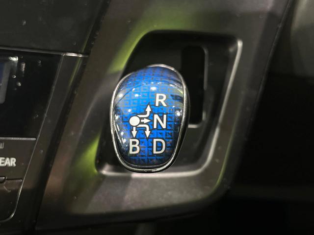 S チューン ブラック 純正ナビ バックカメラ Bluetooth接続 フルセグ ETC HID スマートキー 純正16インチアルミ オートエアコン オートライト アイドリングストップ EVモード(8枚目)