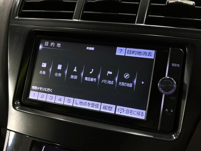 S チューン ブラック 純正ナビ バックカメラ Bluetooth接続 フルセグ ETC HID スマートキー 純正16インチアルミ オートエアコン オートライト アイドリングストップ EVモード(28枚目)