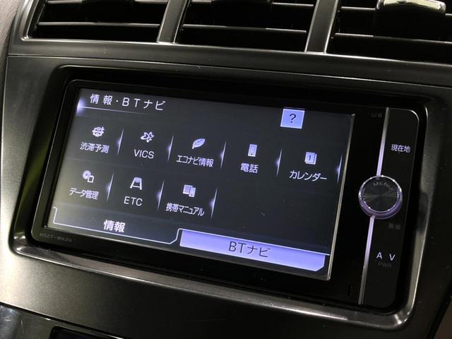 S チューン ブラック 純正ナビ バックカメラ Bluetooth接続 フルセグ ETC HID スマートキー 純正16インチアルミ オートエアコン オートライト アイドリングストップ EVモード(30枚目)