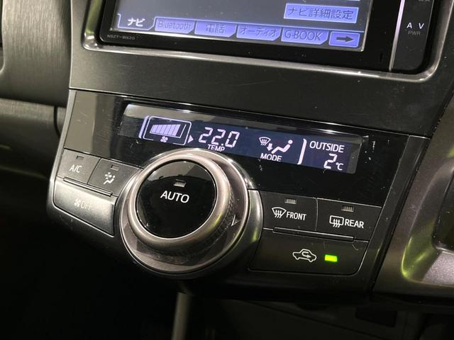 S チューン ブラック 純正ナビ バックカメラ Bluetooth接続 フルセグ ETC HID スマートキー 純正16インチアルミ オートエアコン オートライト アイドリングストップ EVモード(31枚目)