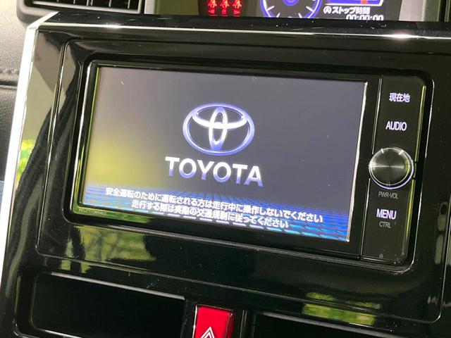 カスタムG S 両側電動スライド スマートアシストII 純正ナビ LEDヘッド Bluetooth接続 ETC フルセグ クルコン 純正14インチアルミ アイドリングストップ オートエアコン スマートキー(4枚目)