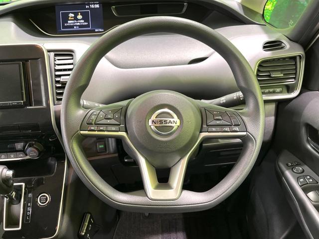 XV 4WD 両側電動スライド エマージェンシーブレーキ SDナビ バックカメラ Bluetooth接続 ETC LEDヘッド LEDフォグ クルコン オートエアコン ドライブレコーダー USB充電ソケット(10枚目)
