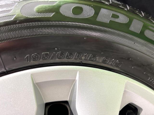 XV 4WD 両側電動スライド エマージェンシーブレーキ SDナビ バックカメラ Bluetooth接続 ETC LEDヘッド LEDフォグ クルコン オートエアコン ドライブレコーダー USB充電ソケット(29枚目)