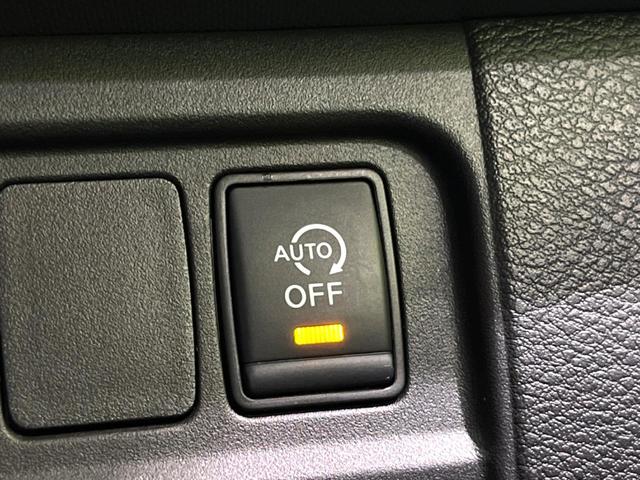 XV 4WD 両側電動スライド エマージェンシーブレーキ SDナビ バックカメラ Bluetooth接続 ETC LEDヘッド LEDフォグ クルコン オートエアコン ドライブレコーダー USB充電ソケット(46枚目)