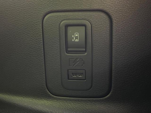 XV 4WD 両側電動スライド エマージェンシーブレーキ SDナビ バックカメラ Bluetooth接続 ETC LEDヘッド LEDフォグ クルコン オートエアコン ドライブレコーダー USB充電ソケット(52枚目)