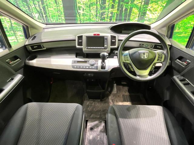 ジャストセレクション 電動スライドドア 禁煙車 純正ナビ バックカメラ ETC HIDヘッドライト スマーキー ドライブレコーダー 6人乗り 革巻きステアリング DVD再生 盗難防止システム プライバシーガラス(2枚目)