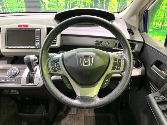 ジャストセレクション 電動スライドドア 禁煙車 純正ナビ バックカメラ ETC HIDヘッドライト スマーキー ドライブレコーダー 6人乗り 革巻きステアリング DVD再生 盗難防止システム プライバシーガラス(13枚目)