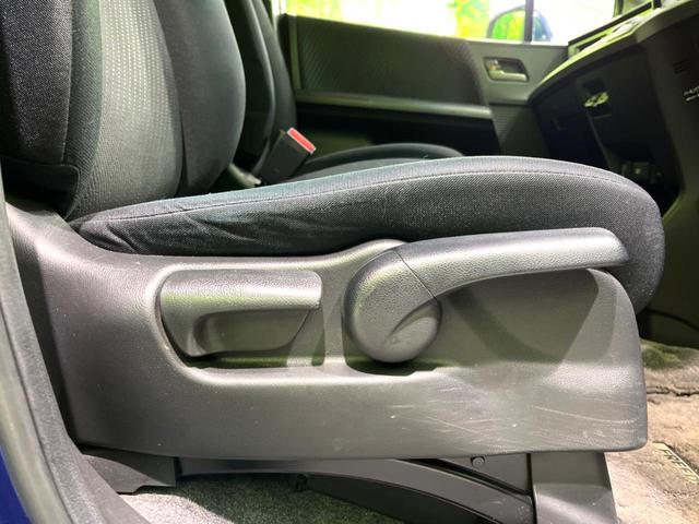 ジャストセレクション 電動スライドドア 禁煙車 純正ナビ バックカメラ ETC HIDヘッドライト スマーキー ドライブレコーダー 6人乗り 革巻きステアリング DVD再生 盗難防止システム プライバシーガラス(26枚目)