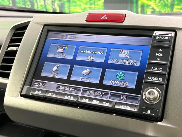 ジャストセレクション 電動スライドドア 禁煙車 純正ナビ バックカメラ ETC HIDヘッドライト スマーキー ドライブレコーダー 6人乗り 革巻きステアリング DVD再生 盗難防止システム プライバシーガラス(29枚目)