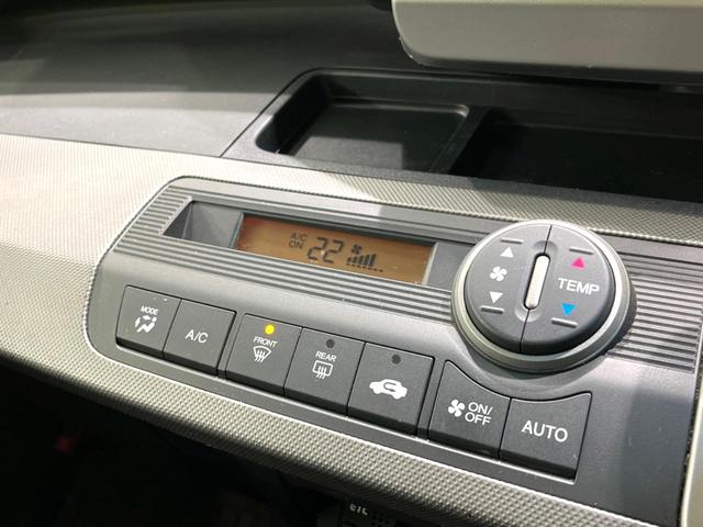 ジャストセレクション 電動スライドドア 禁煙車 純正ナビ バックカメラ ETC HIDヘッドライト スマーキー ドライブレコーダー 6人乗り 革巻きステアリング DVD再生 盗難防止システム プライバシーガラス(32枚目)
