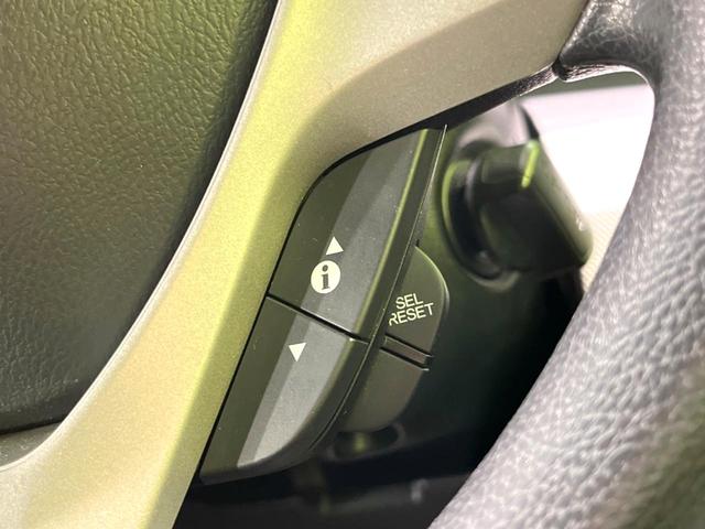 ジャストセレクション 電動スライドドア 禁煙車 純正ナビ バックカメラ ETC HIDヘッドライト スマーキー ドライブレコーダー 6人乗り 革巻きステアリング DVD再生 盗難防止システム プライバシーガラス(37枚目)