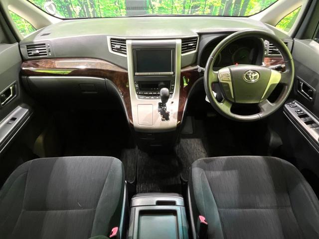 2.4Z 純正8型ナビ 電動スライドドア 純正16インチアルミ バックカメラ フルセグ Bluetooth ETC クリアランスソナー HIDヘッド ダブルエアコン オートライト フォグライト(2枚目)