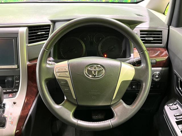 2.4Z 純正8型ナビ 電動スライドドア 純正16インチアルミ バックカメラ フルセグ Bluetooth ETC クリアランスソナー HIDヘッド ダブルエアコン オートライト フォグライト(12枚目)