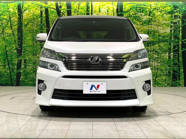 2.4Z 純正8型ナビ 電動スライドドア 純正16インチアルミ バックカメラ フルセグ Bluetooth ETC クリアランスソナー HIDヘッド ダブルエアコン オートライト フォグライト(15枚目)