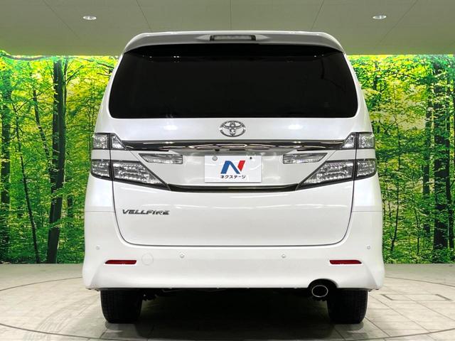 2.4Z 純正8型ナビ 電動スライドドア 純正16インチアルミ バックカメラ フルセグ Bluetooth ETC クリアランスソナー HIDヘッド ダブルエアコン オートライト フォグライト(16枚目)