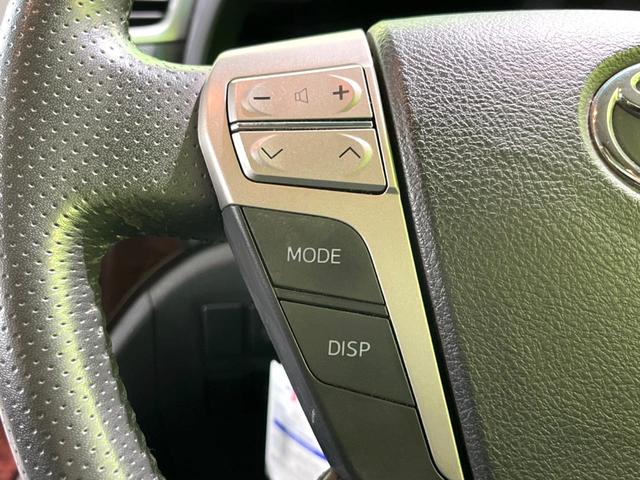 2.4Z 純正8型ナビ 電動スライドドア 純正16インチアルミ バックカメラ フルセグ Bluetooth ETC クリアランスソナー HIDヘッド ダブルエアコン オートライト フォグライト(32枚目)