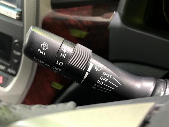 2.4Z 純正8型ナビ 電動スライドドア 純正16インチアルミ バックカメラ フルセグ Bluetooth ETC クリアランスソナー HIDヘッド ダブルエアコン オートライト フォグライト(33枚目)