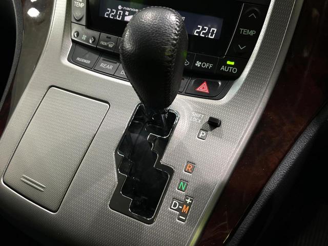 2.4Z 純正8型ナビ 電動スライドドア 純正16インチアルミ バックカメラ フルセグ Bluetooth ETC クリアランスソナー HIDヘッド ダブルエアコン オートライト フォグライト(39枚目)
