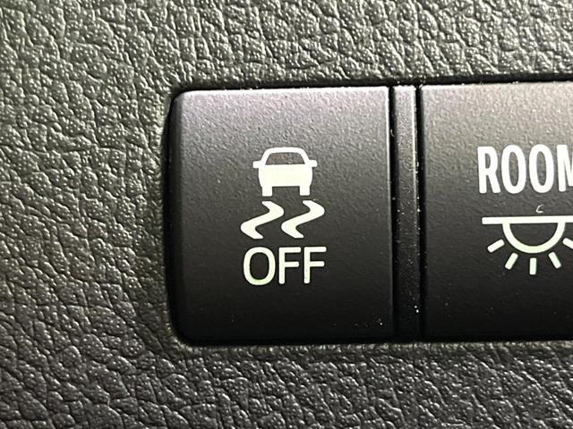 2.4Z 純正8型ナビ 電動スライドドア 純正16インチアルミ バックカメラ フルセグ Bluetooth ETC クリアランスソナー HIDヘッド ダブルエアコン オートライト フォグライト(43枚目)