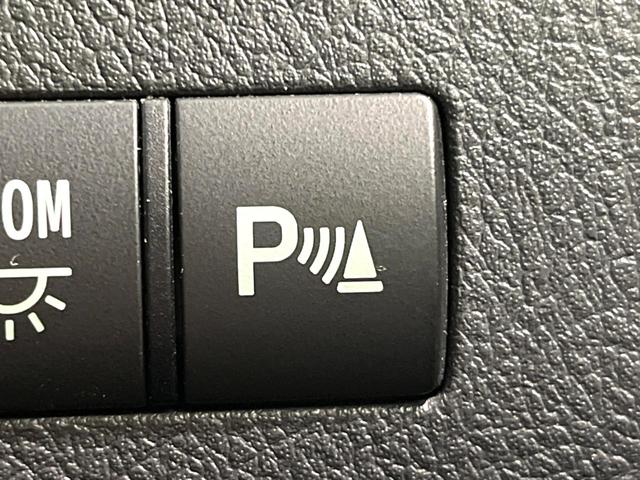 2.4Z 純正8型ナビ 電動スライドドア 純正16インチアルミ バックカメラ フルセグ Bluetooth ETC クリアランスソナー HIDヘッド ダブルエアコン オートライト フォグライト(45枚目)