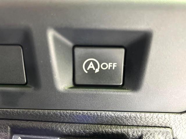 2.0iアイサイト 4WD 純正ナビ バックカメラ 衝突軽減ブレーキ 誤発進抑制機能 車線逸脱警報 HIDヘッド Bluetooth接続 フルセグ ETC パドルシフト 純正16インチアルミ フォグランプ ドラレコ(9枚目)
