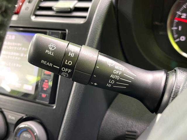 2.0iアイサイト 4WD 純正ナビ バックカメラ 衝突軽減ブレーキ 誤発進抑制機能 車線逸脱警報 HIDヘッド Bluetooth接続 フルセグ ETC パドルシフト 純正16インチアルミ フォグランプ ドラレコ(33枚目)