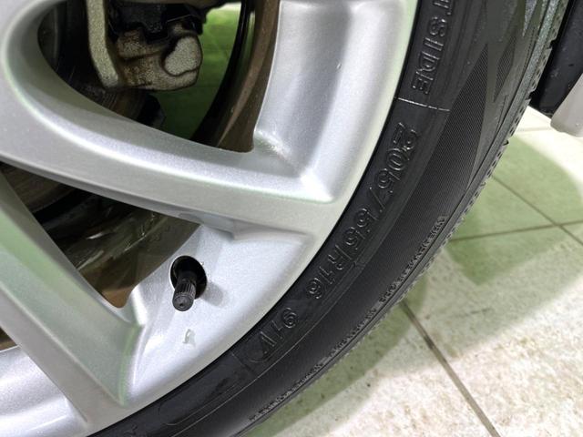 2.0iアイサイト 4WD 純正ナビ バックカメラ 衝突軽減ブレーキ 誤発進抑制機能 車線逸脱警報 HIDヘッド Bluetooth接続 フルセグ ETC パドルシフト 純正16インチアルミ フォグランプ ドラレコ(47枚目)