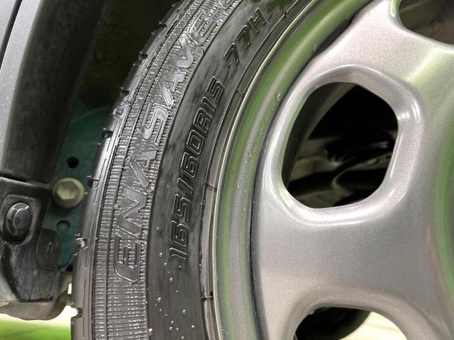ハイブリッドG デュアルカメラブレーキサポート 車線逸脱警報 誤発進抑制機能 コーナーセンサー シートヒーター ハイビームアシスト アイドリングストップ オートエアコン スマートキー 純正15インチスチールホイール(32枚目)