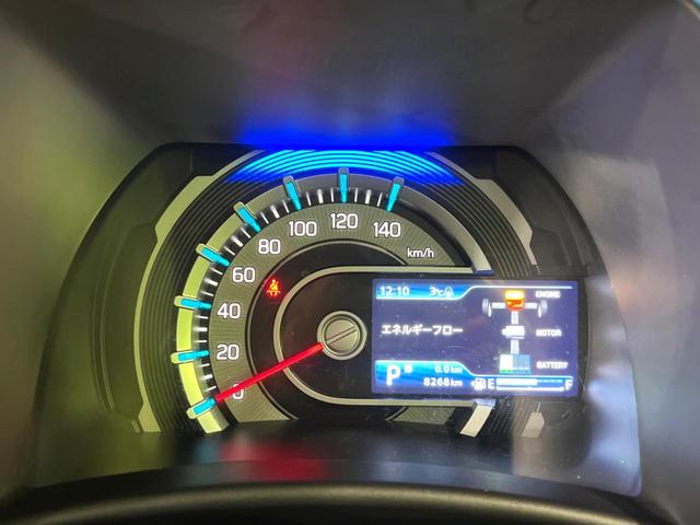 ハイブリッドG デュアルカメラブレーキサポート 車線逸脱警報 誤発進抑制機能 コーナーセンサー シートヒーター ハイビームアシスト アイドリングストップ オートエアコン スマートキー 純正15インチスチールホイール(38枚目)