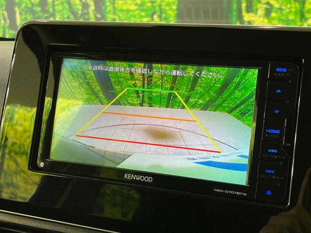 M 4WD レーンアシスト Bluetooth再生 ETC シートヒーター SDナビ バックカメラ LEDヘッド オートマチックハイビーム ドラレコ ステアリングスイッチ 盗難防止装置 プライバシーガラス(5枚目)