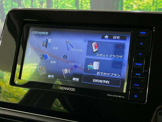M 4WD レーンアシスト Bluetooth再生 ETC シートヒーター SDナビ バックカメラ LEDヘッド オートマチックハイビーム ドラレコ ステアリングスイッチ 盗難防止装置 プライバシーガラス(39枚目)