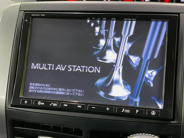 ZS 煌II 両側パワースライドドア 禁煙車 純正HDDビ 全周囲カメラ Bluetooth接続 フルセグ ETC HID スマートキー ドラレコ フロントフォグ(3枚目)