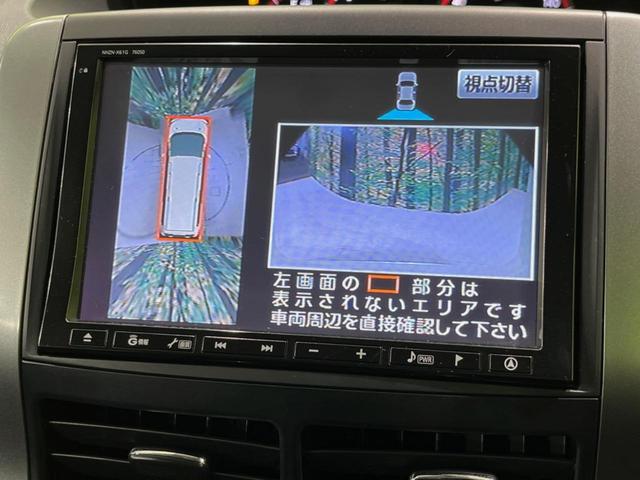 ZS 煌II 両側パワースライドドア 禁煙車 純正HDDビ 全周囲カメラ Bluetooth接続 フルセグ ETC HID スマートキー ドラレコ フロントフォグ(4枚目)