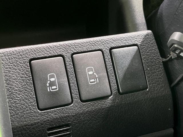 ZS 煌II 両側パワースライドドア 禁煙車 純正HDDビ 全周囲カメラ Bluetooth接続 フルセグ ETC HID スマートキー ドラレコ フロントフォグ(5枚目)