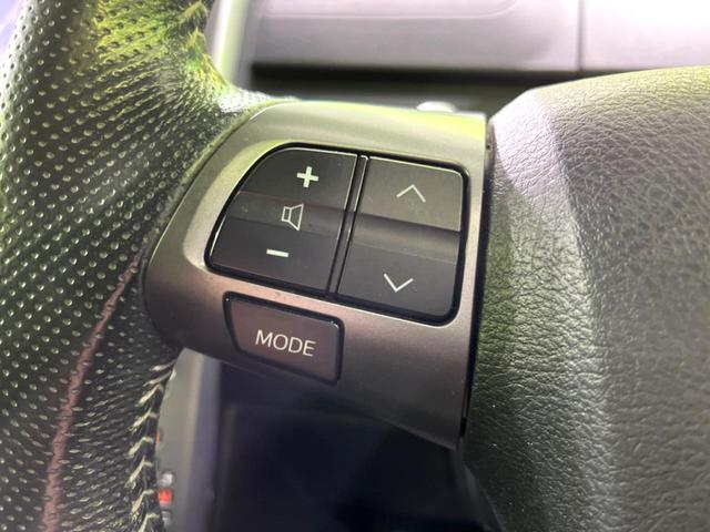 ZS 煌II 両側パワースライドドア 禁煙車 純正HDDビ 全周囲カメラ Bluetooth接続 フルセグ ETC HID スマートキー ドラレコ フロントフォグ(36枚目)