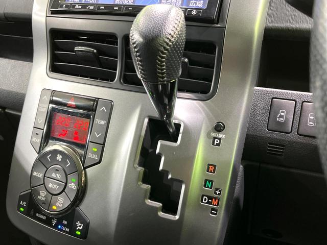 ZS 煌II 両側パワースライドドア 禁煙車 純正HDDビ 全周囲カメラ Bluetooth接続 フルセグ ETC HID スマートキー ドラレコ フロントフォグ(40枚目)