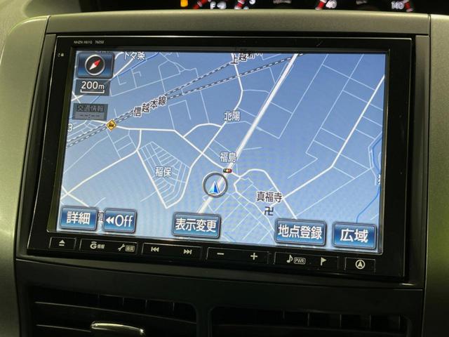 ZS 煌II 両側パワースライドドア 禁煙車 純正HDDビ 全周囲カメラ Bluetooth接続 フルセグ ETC HID スマートキー ドラレコ フロントフォグ(42枚目)
