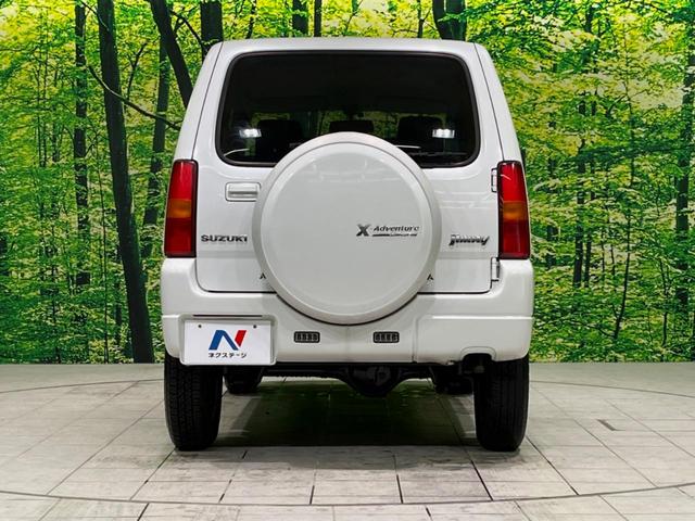 クロスアドベンチャー 4WD 7インチSDナビ Bluetooth再生 フルセグ ETC 純正16インチアルミ フォグライト 盗難防止装置 プライバシーガラス(16枚目)