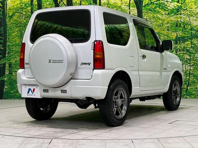 クロスアドベンチャー 4WD 7インチSDナビ Bluetooth再生 フルセグ ETC 純正16インチアルミ フォグライト 盗難防止装置 プライバシーガラス(18枚目)