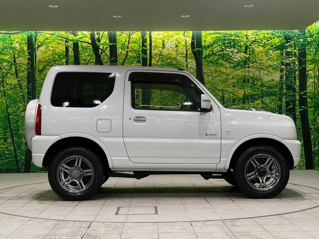クロスアドベンチャー 4WD 7インチSDナビ Bluetooth再生 フルセグ ETC 純正16インチアルミ フォグライト 盗難防止装置 プライバシーガラス(22枚目)