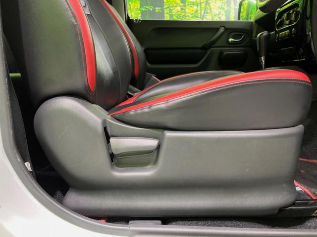クロスアドベンチャー 4WD 7インチSDナビ Bluetooth再生 フルセグ ETC 純正16インチアルミ フォグライト 盗難防止装置 プライバシーガラス(30枚目)