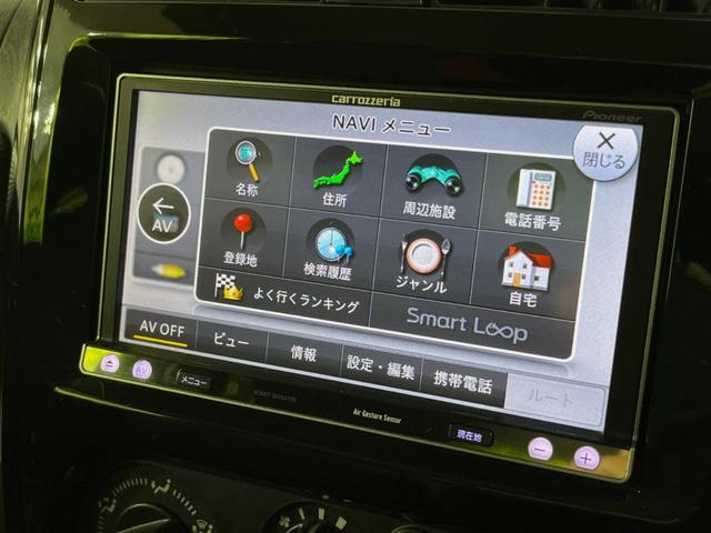 クロスアドベンチャー 4WD 7インチSDナビ Bluetooth再生 フルセグ ETC 純正16インチアルミ フォグライト 盗難防止装置 プライバシーガラス(37枚目)