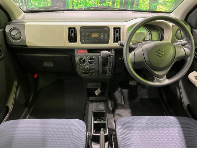 L デュアルセンサーブレーキ シートヒーター 誤発進抑制機能 車線逸脱警報 ハイビームアシスト パーキングセンサー アイドリングストップ オートライト(2枚目)
